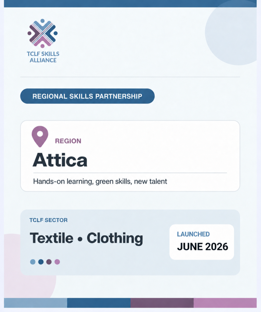 Attica skills card with official logo